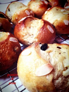 パン　オ　レザン