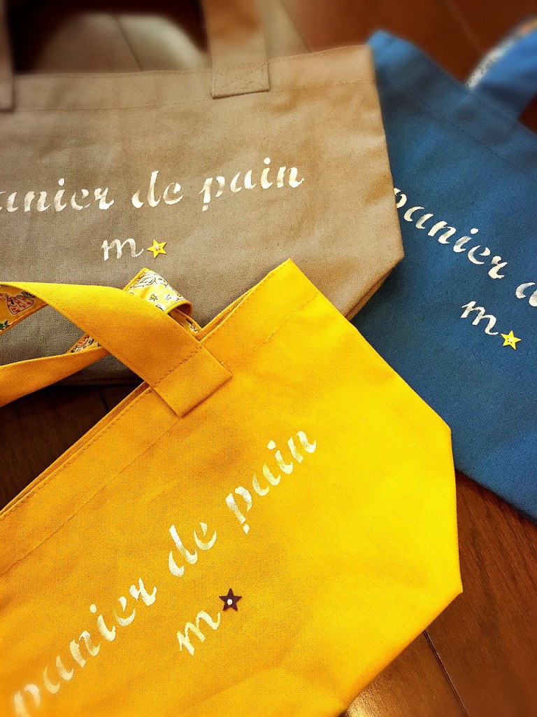 オリジナルバッグ完成 panier de pain