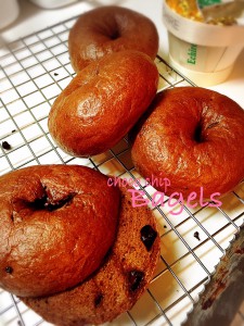 チョコチップベーグル