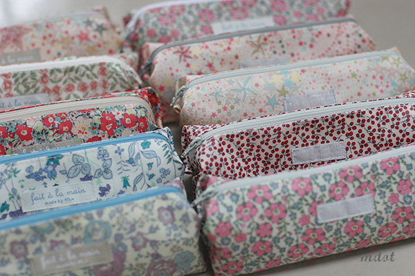 ペンケースいっぱい