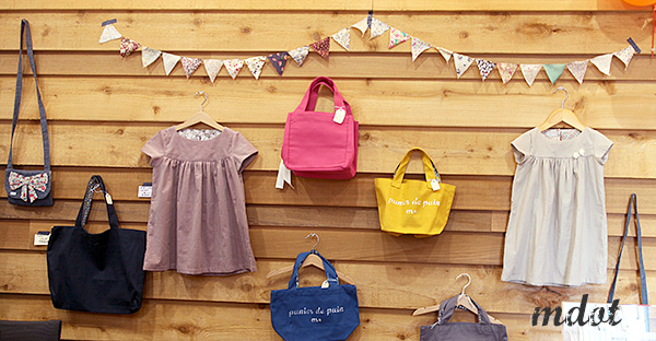 吉祥寺マルシェありがとうございました。