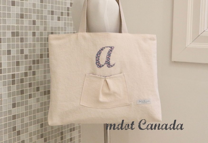 入園入学グッズ